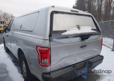 2017 Ford F-150 Xl из США, поврежденный, VIN 1FTMF1C88HKD02580